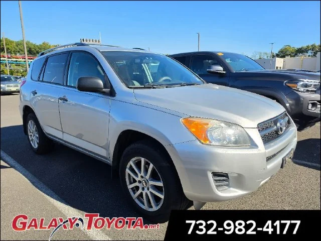 Used 2010 Silver Toyota Base image 1