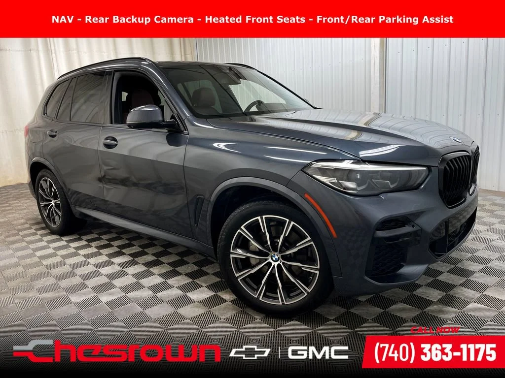 2022 BMW X5 xDrive40i's photo