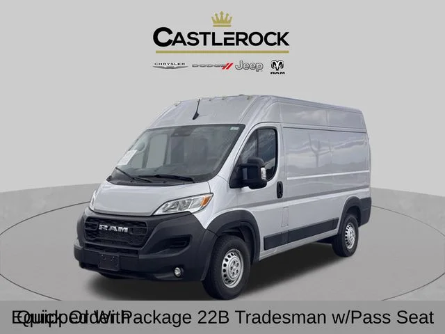 2025 RAM ProMaster Cargo Van Base