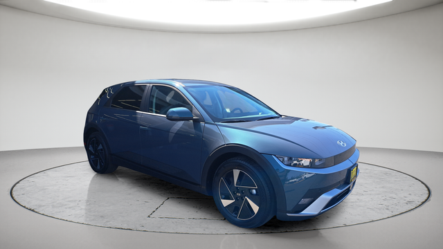2026 Hyundai IONIQ 5 SE