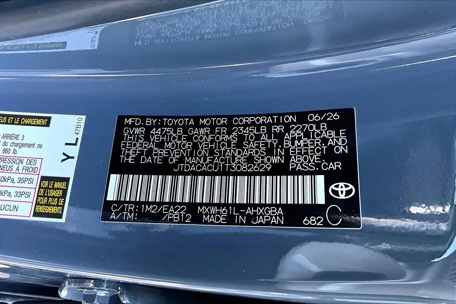New 2026 Guardian Gray Toyota XSE image 18