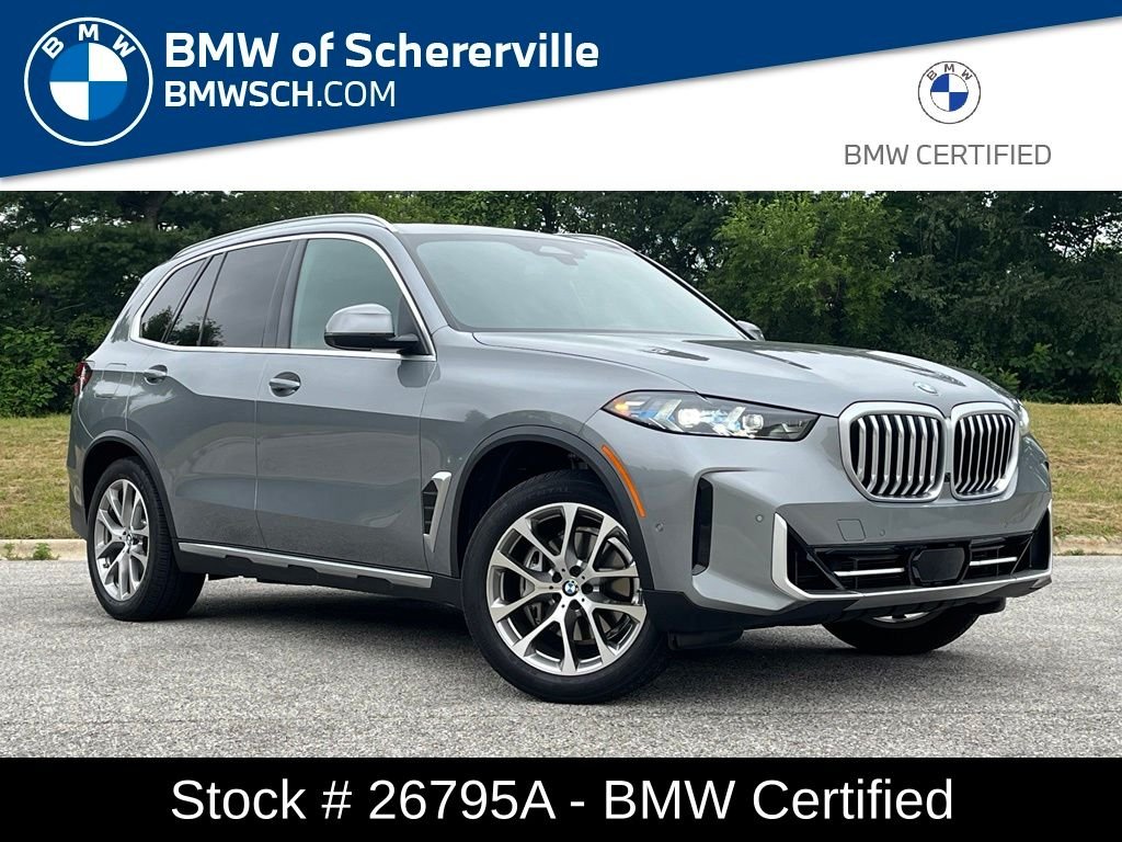 2025 BMW X5
