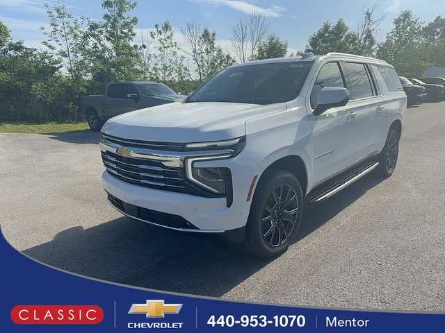 2026 Chevrolet Suburban LT