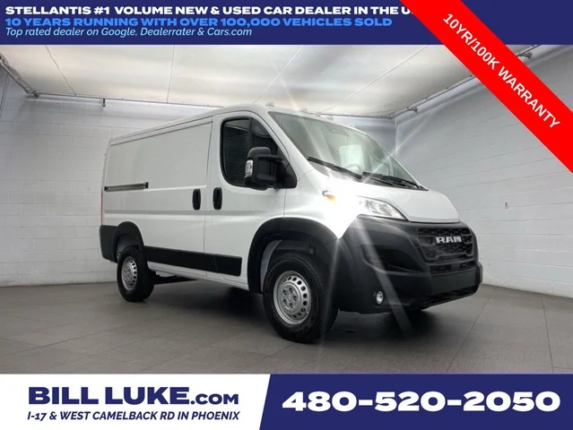2026 Ram ProMaster 1500 Low Roof 118' WB