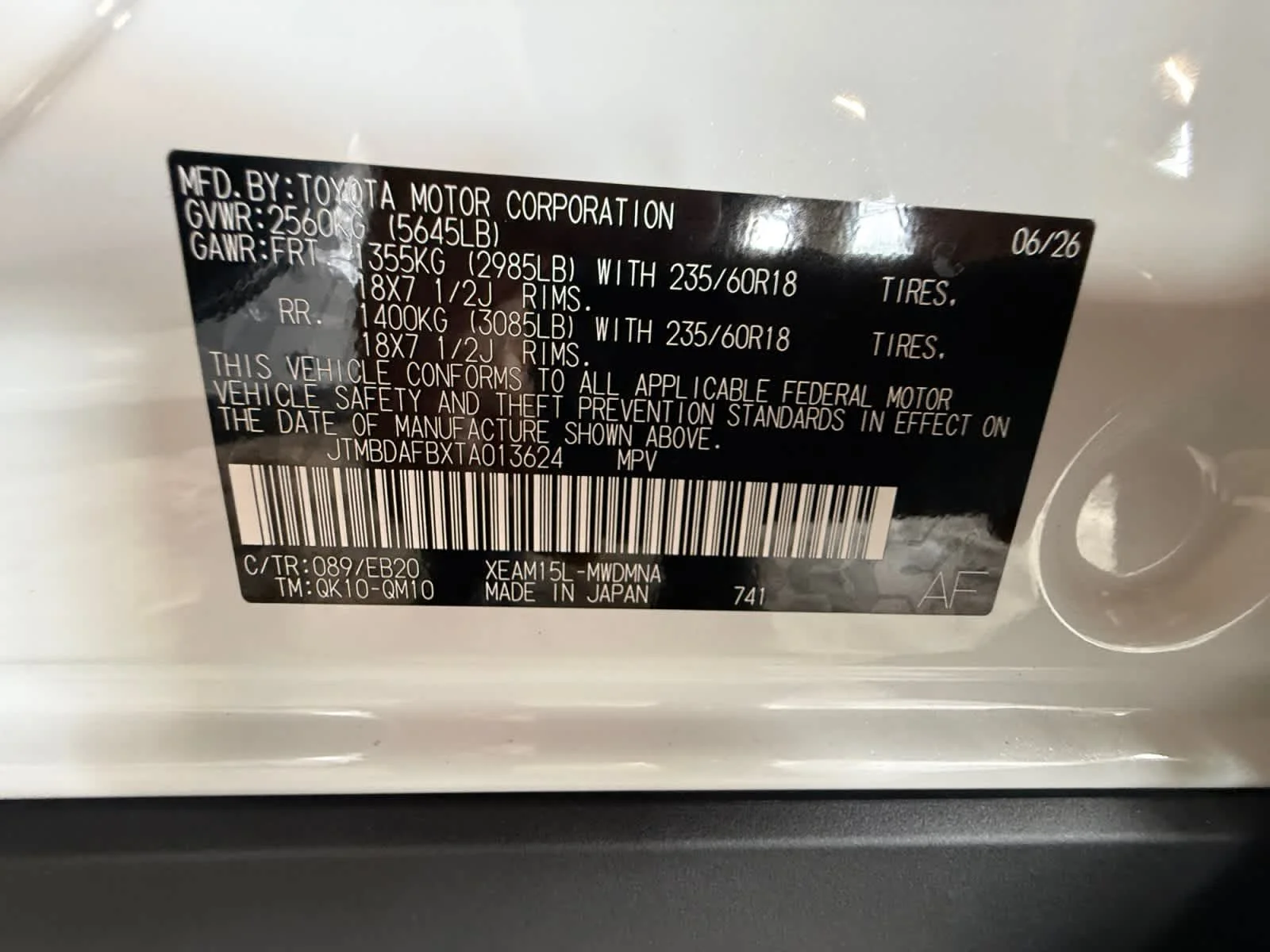 New 2026 Wind Chill Pearl Toyota XLE image 25
