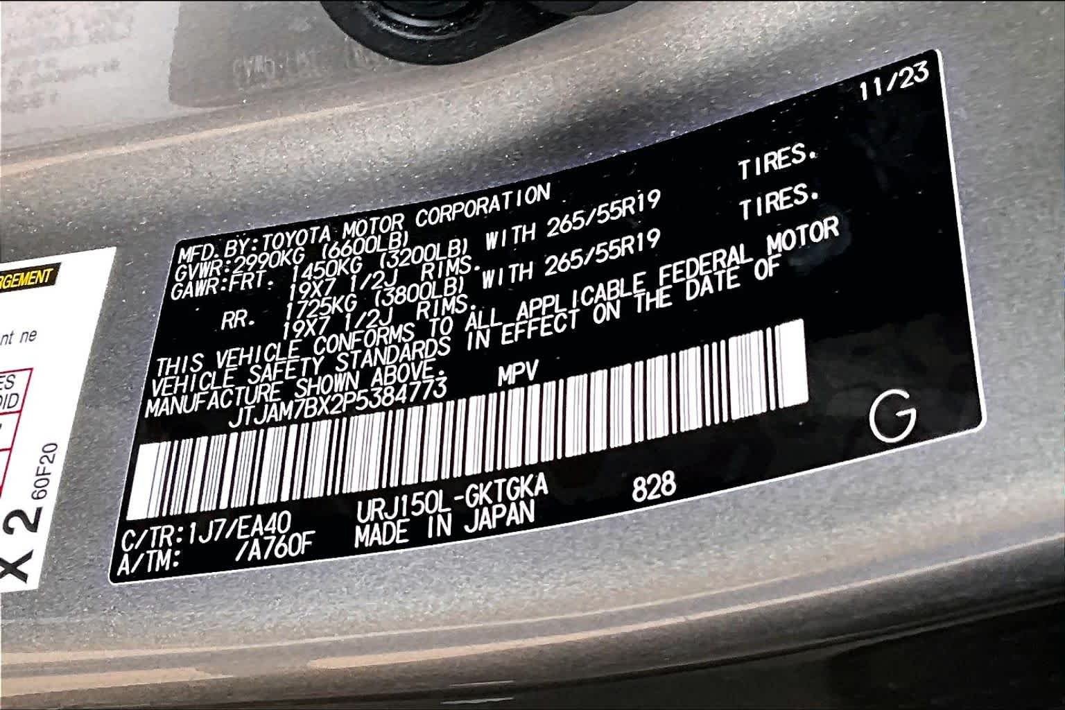 Used 2023 Atomic Silver Lexus Premium image 32