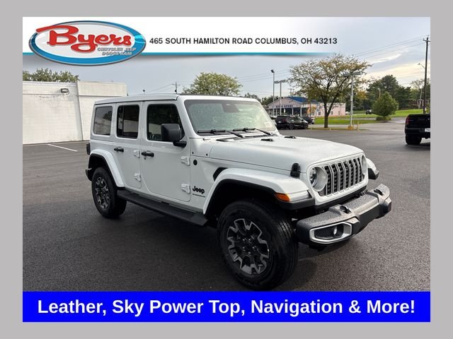 2027 Jeep Wrangler