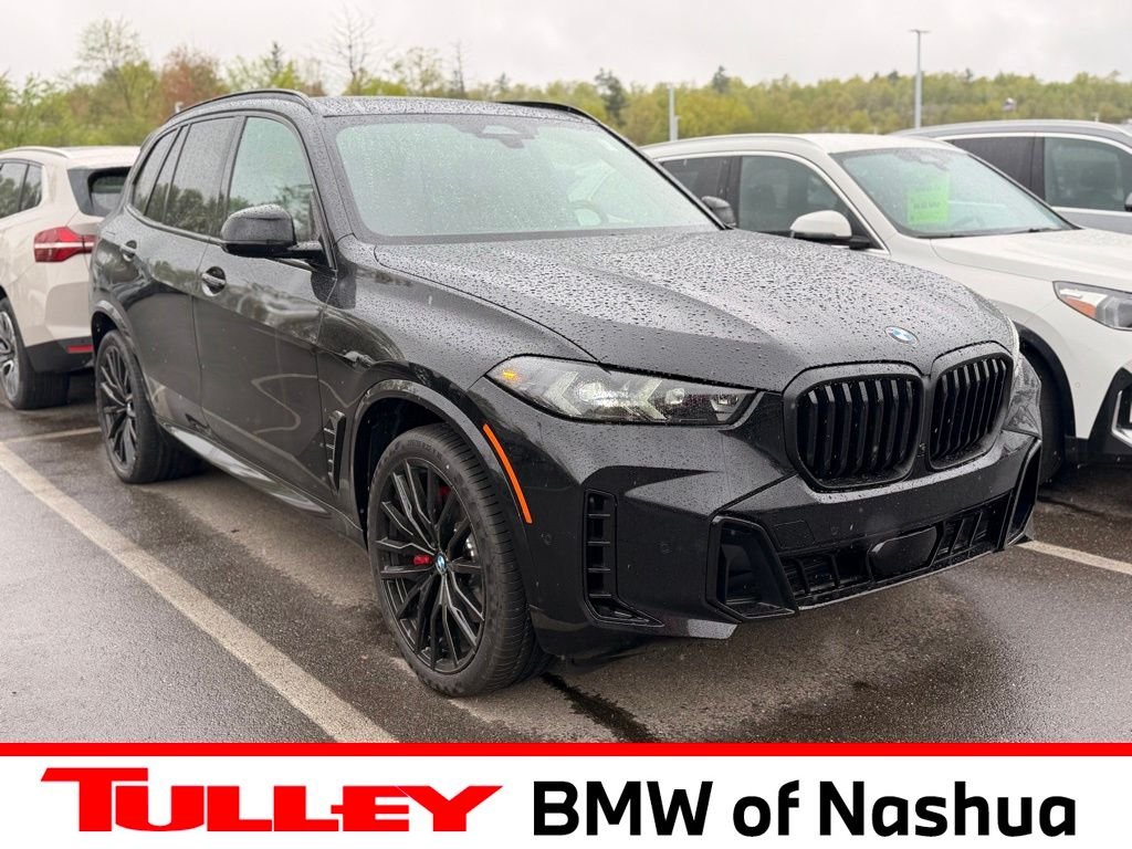 2026 BMW X5 xDrive40i's photo