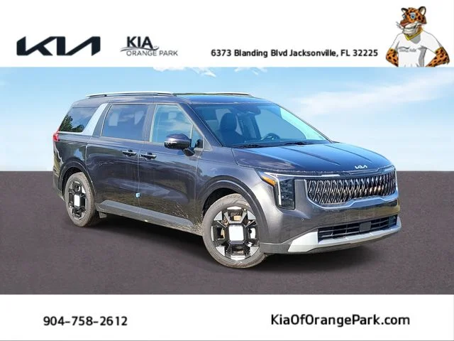 2026 Kia Sedona EX's photo