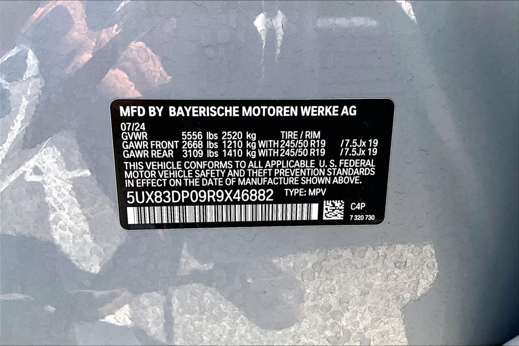 Used 2024 Gray BMW M40i image 16