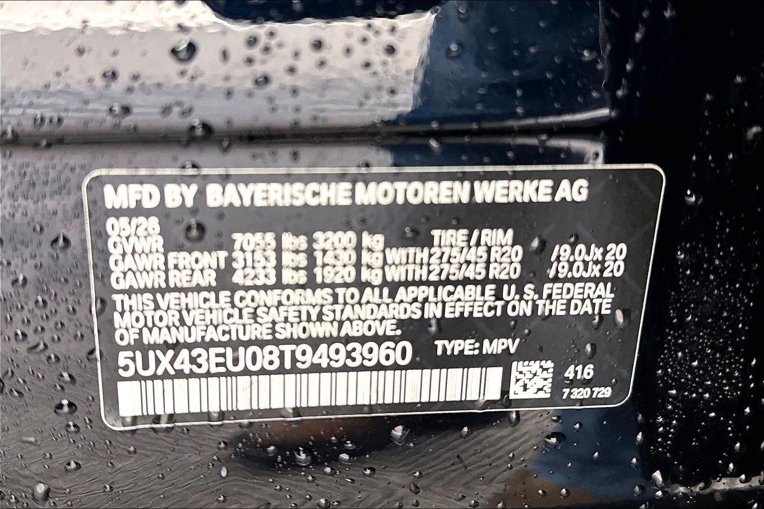 New 2026 Carbon Black Metallic BMW xDrive50e image 22