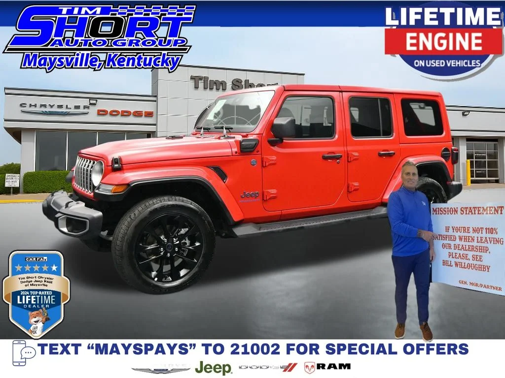 Used 2025 Red Jeep Sahara 4xe image 1