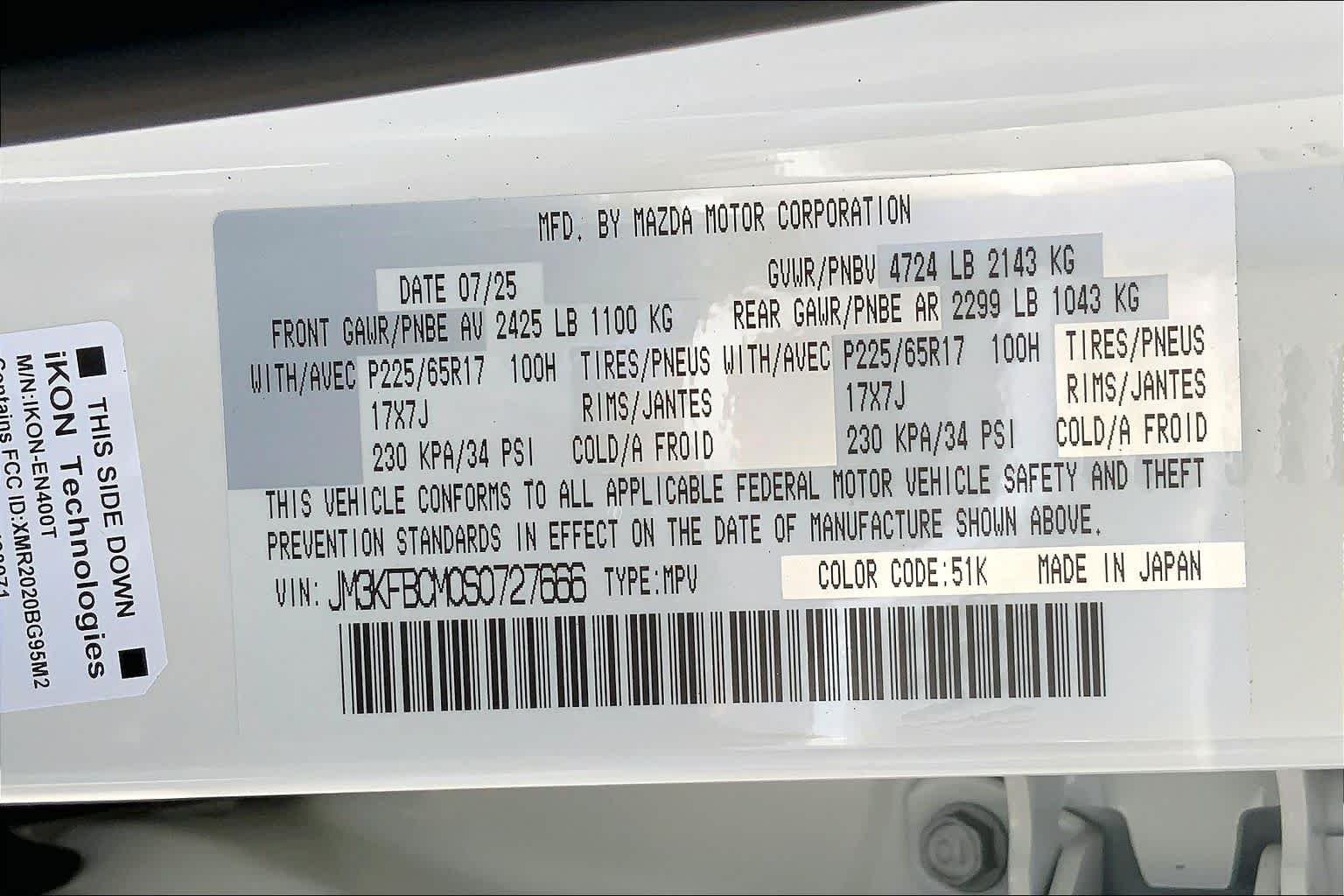 2025 Mazda CX-5 S Preferred package - Photo 21