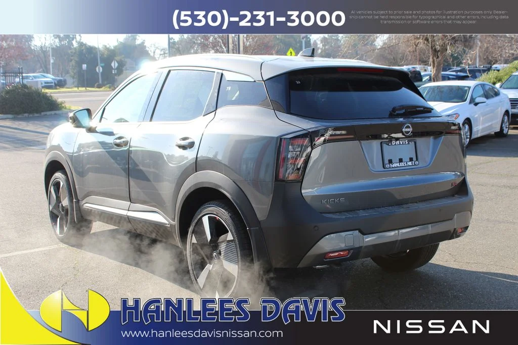 New 2026 Gray Nissan SR image 9