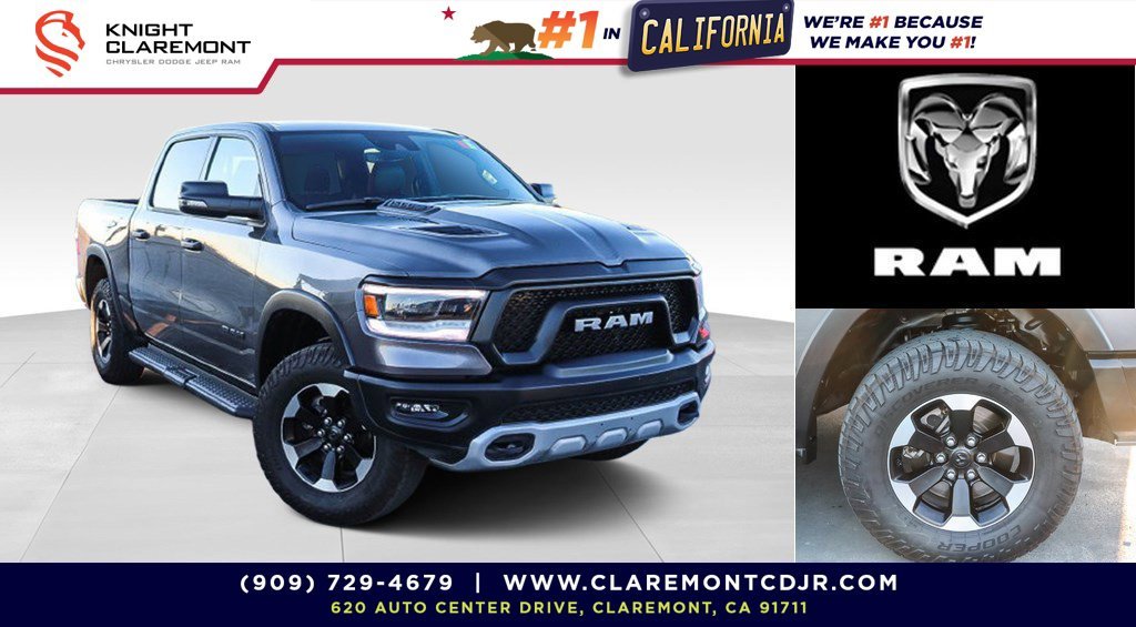 2024 RAM 1500