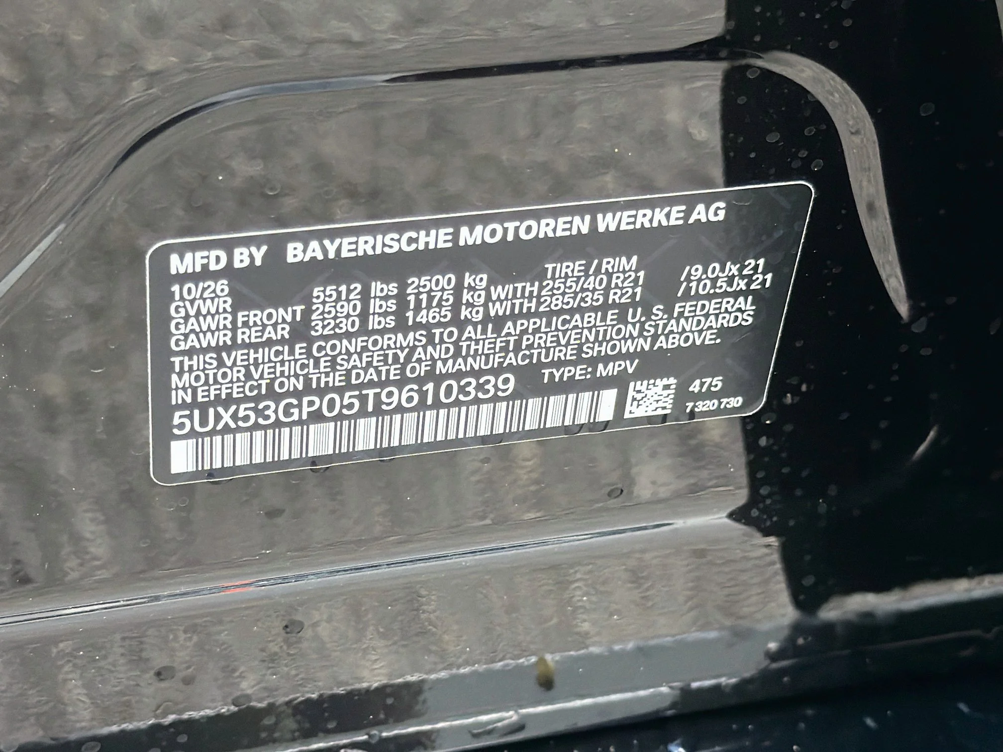 New 2026 Black Sapphire Metallic BMW 30 xDrive image 42