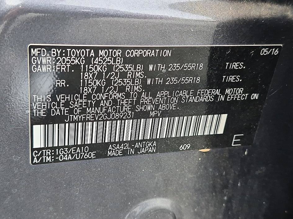 Used 2016 Magnetic Gray Metallic Toyota Limited image 38
