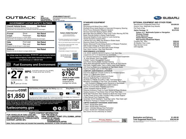 New 2026 MAGNETITE GRAY METALLIC Subaru Premium image 11