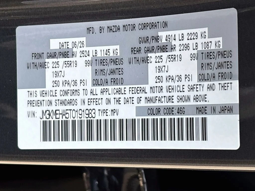New 2026 Machine Gray Metallic Mazda 2.5 S Premium Plus AWD image 34