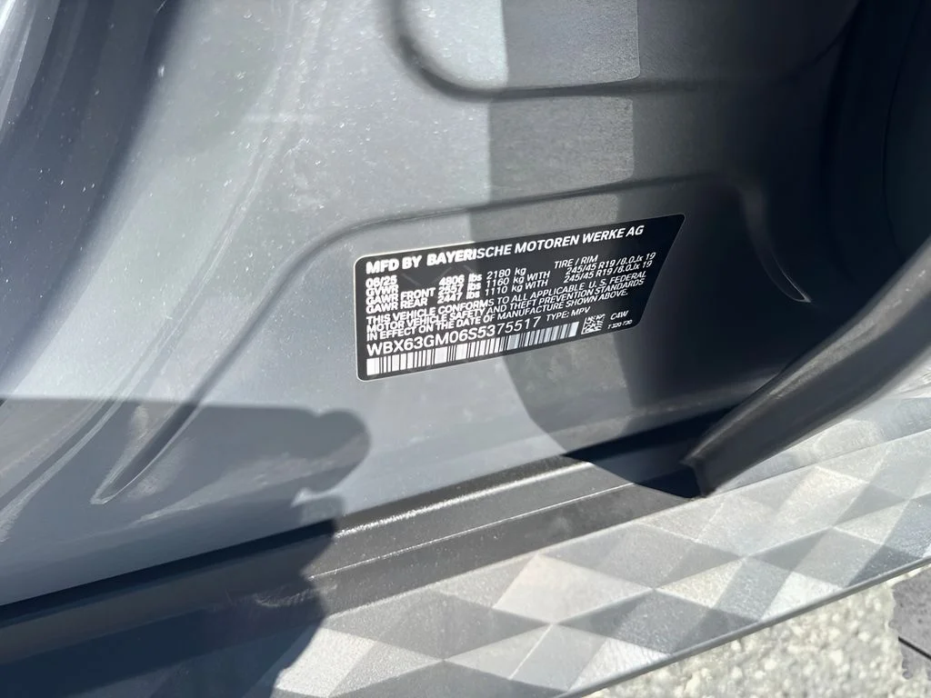 Used 2025 Gray BMW xDrive28i image 27
