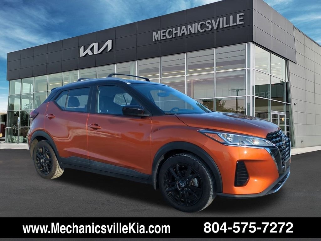2023 Nissan Kicks SV