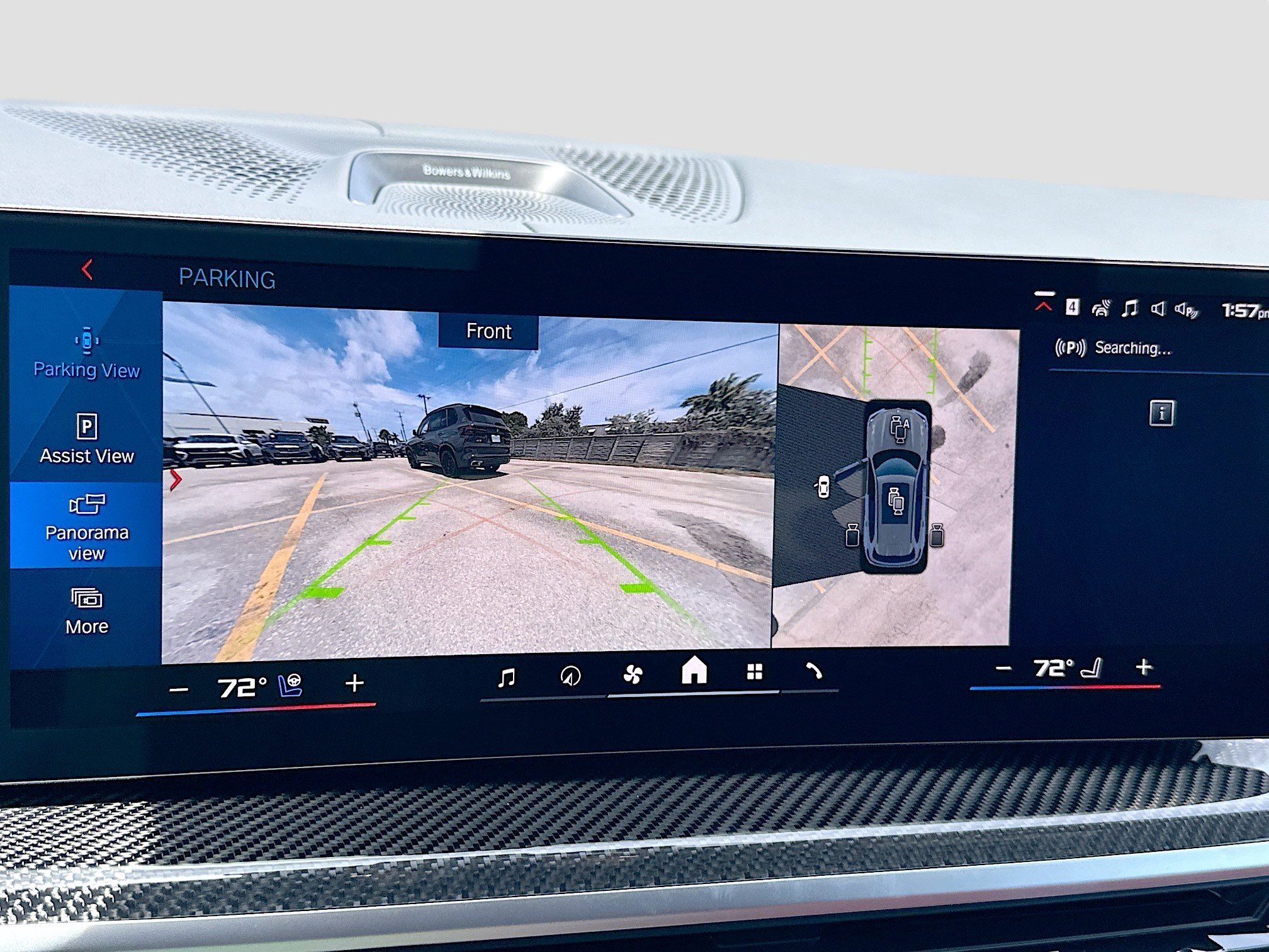 2026 BMW X5 M X5 M - Photo 14