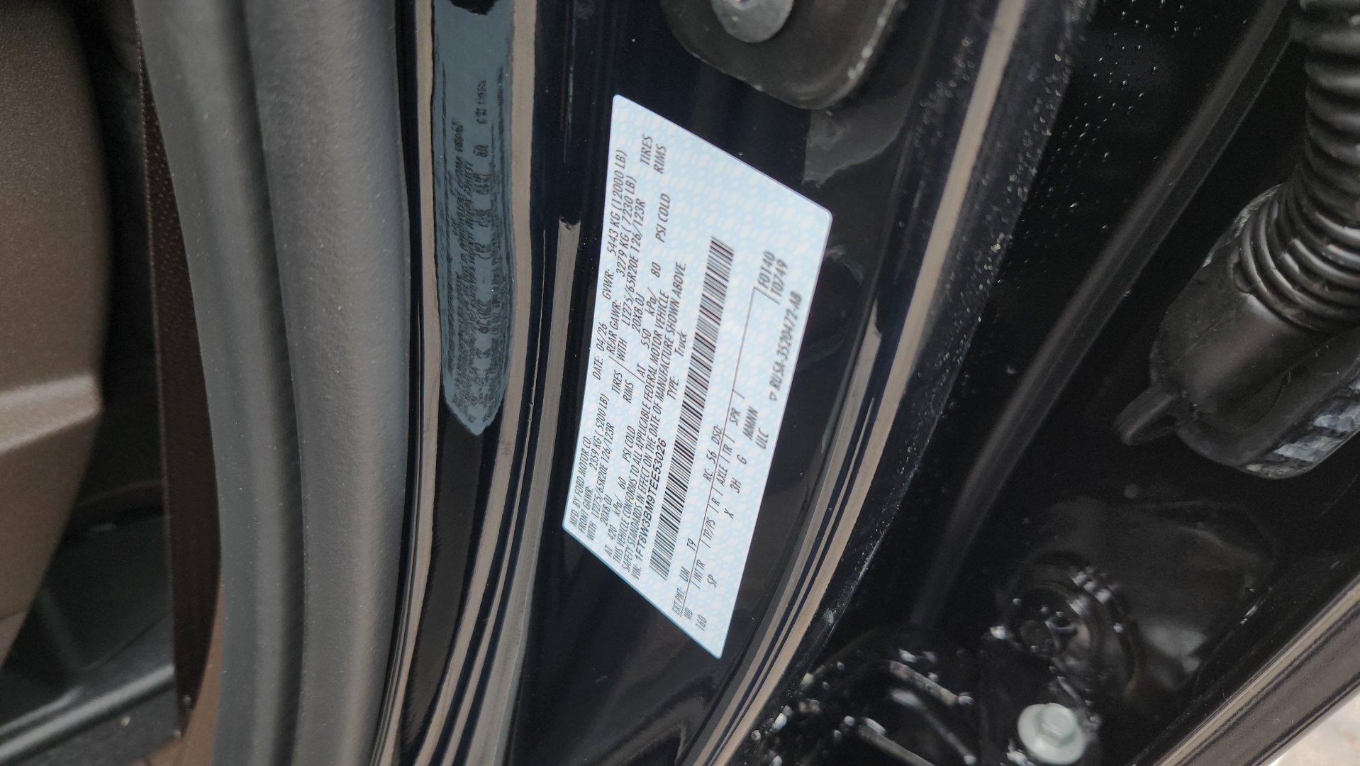 New 2026 Agate Black Metallic Ford King Ranch image 22