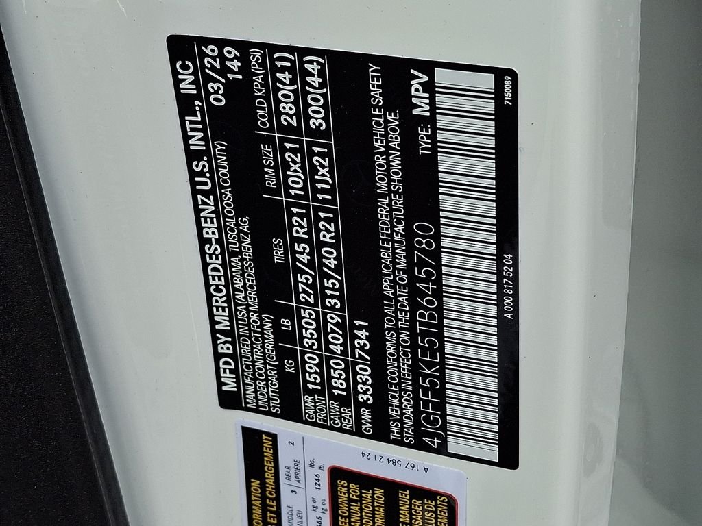 New 2026 Polar White Mercedes-Benz GLS 450 image 20