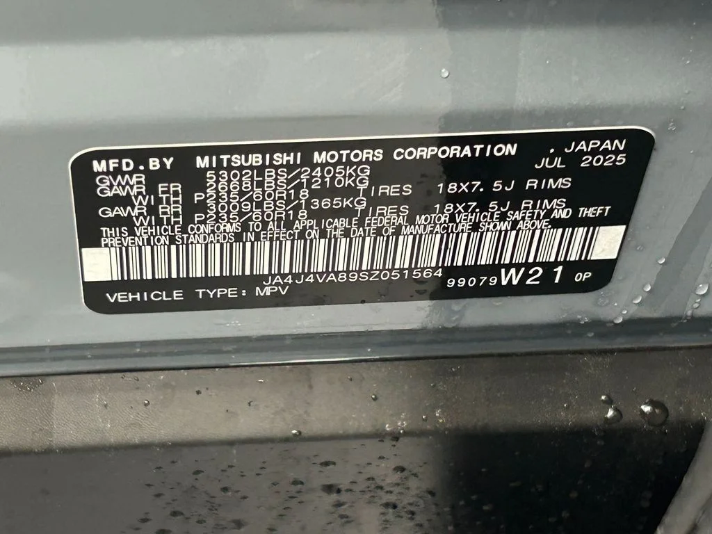 2025 Mitsubishi Outlander Trail Edition - Photo 56