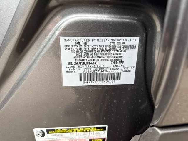 New 2026 Gun Metallic Nissan S image 16
