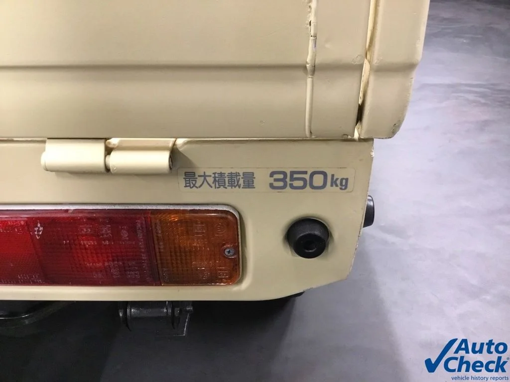 Used 1992 Beige Suzuki 4wd image 15