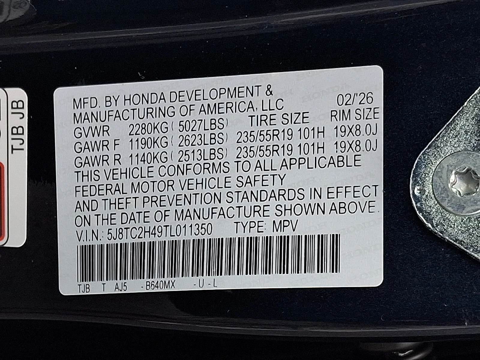 2026 Acura RDX Base - Photo 26