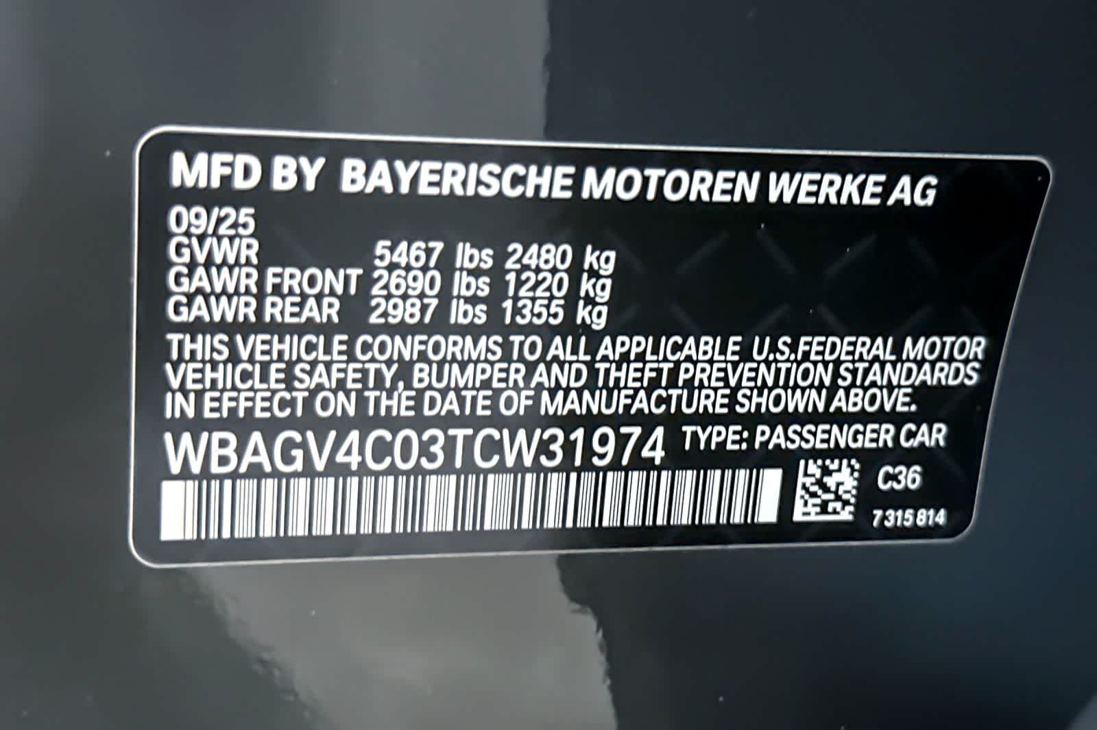 2026 BMW 8 Series 840i - Photo 26