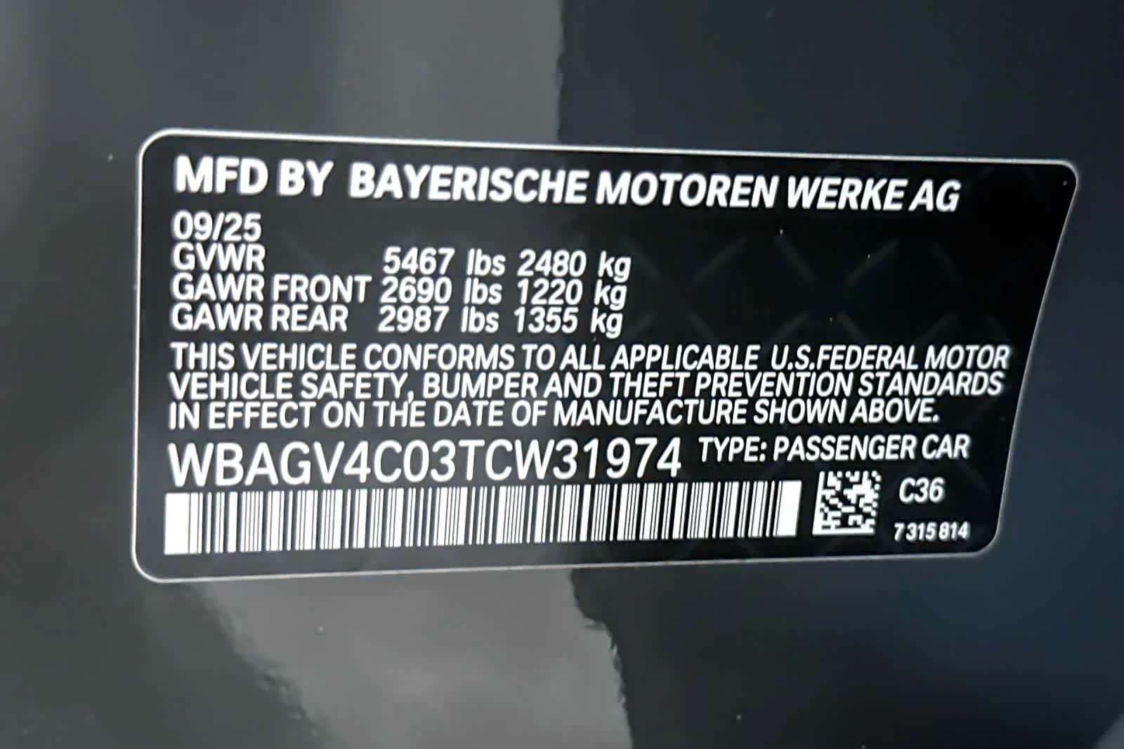 2026 BMW 8 Series 840i - Photo 26