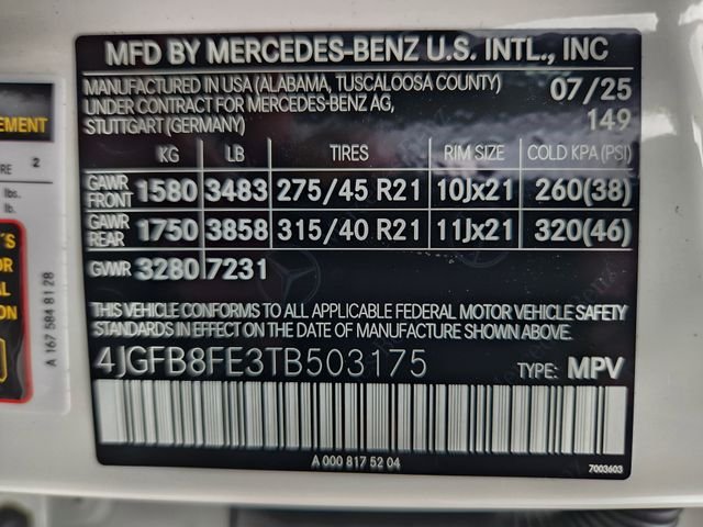 2026 Mercedes-Benz GLE GLE580 - Photo 25