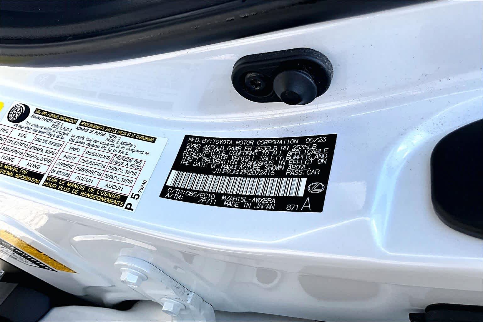 Used 2024 Eminent White Pearl Lexus Premium image 35