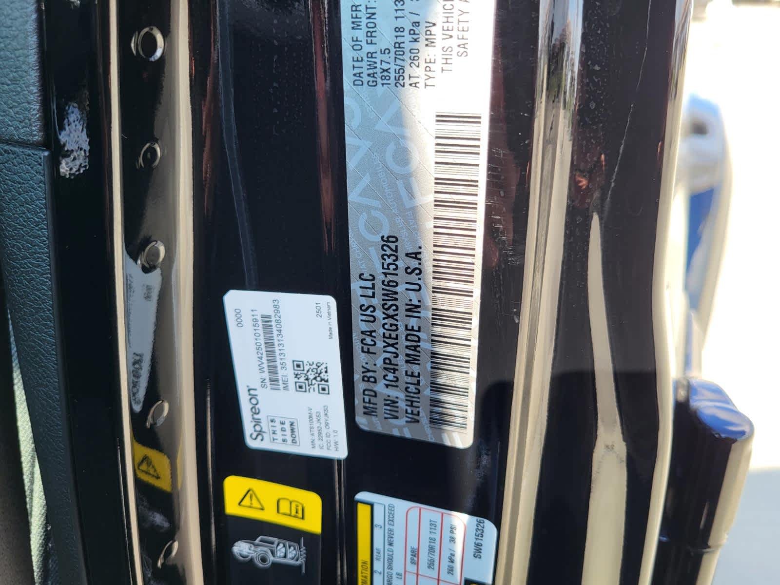 2025 Jeep Wrangler 4-Door Sahara - Photo 21