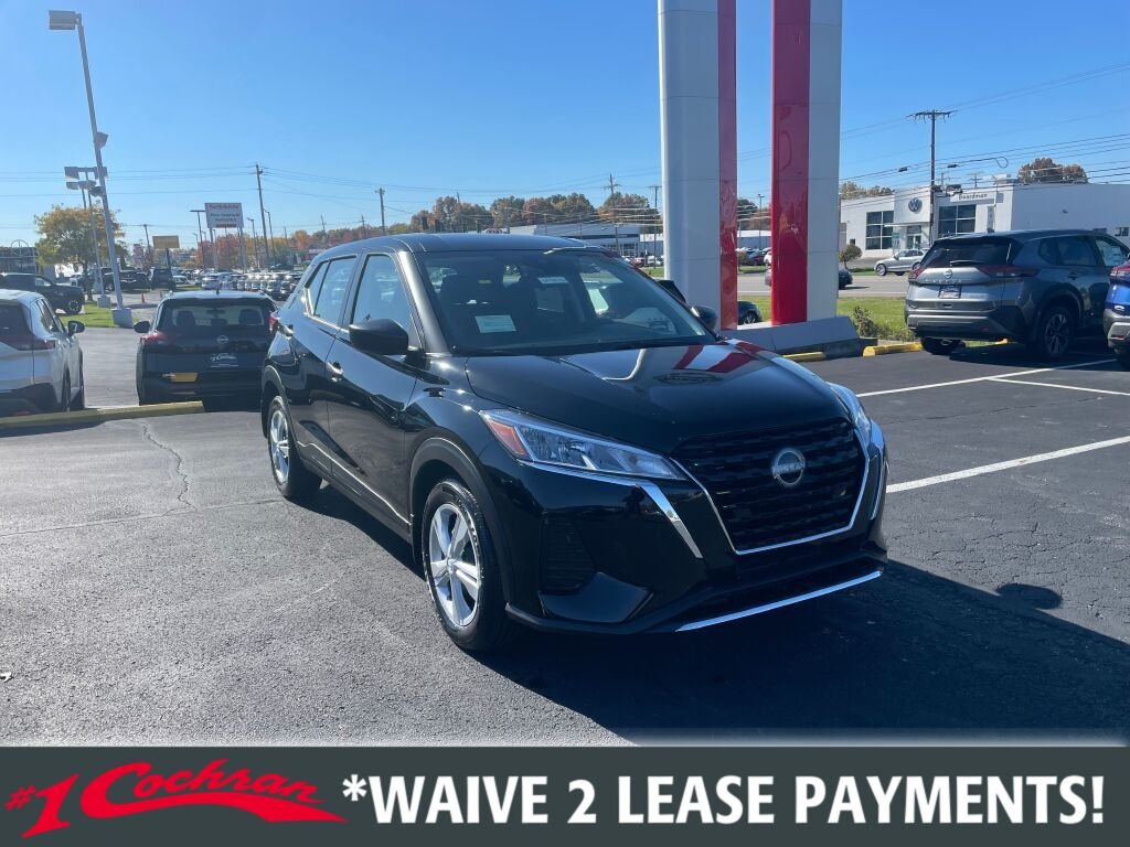 2023 Nissan Kicks S