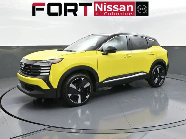 New 2025 Two-tone Yuzu Yellow Metallic / Super Black Nissan SR image 1