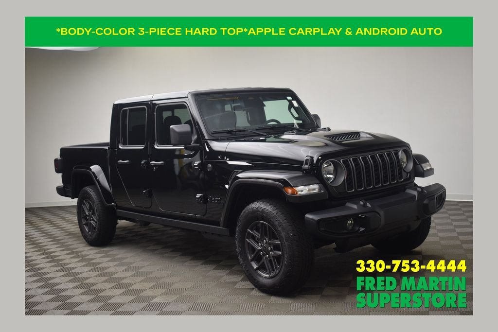 2026 Jeep Gladiator