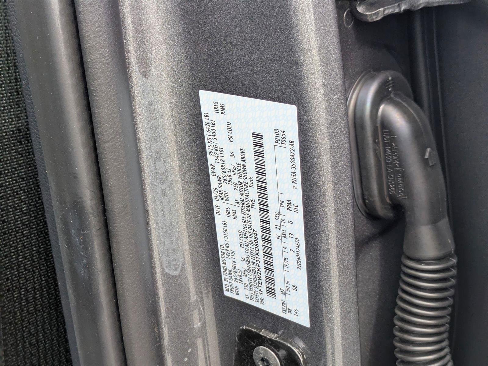 New 2026 Carbonized Gray Metallic Ford STX® image 33
