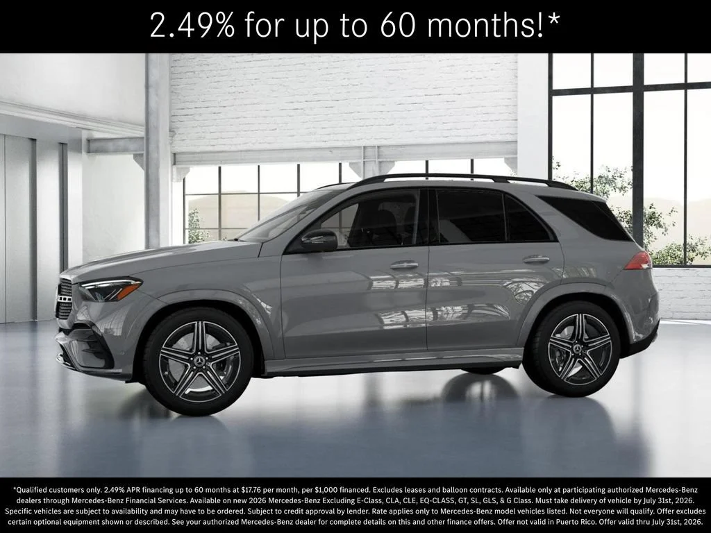 New 2026 MANUFAKTUR Alpine Grey Mercedes-Benz GLE 450 image 78