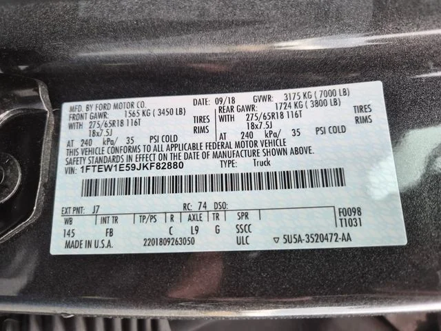 Used 2018 Magnetic Ford XLT image 25