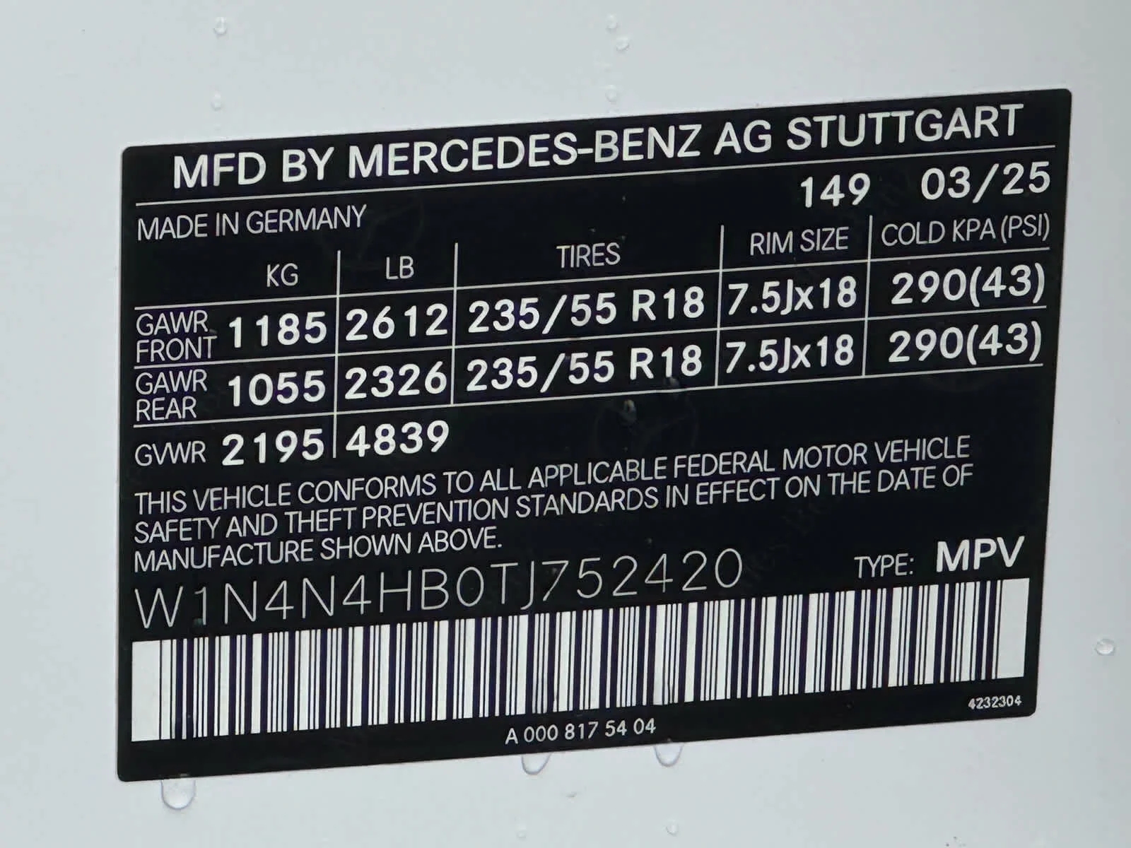 2026 Mercedes-Benz GLA GLA 250 - Photo 21