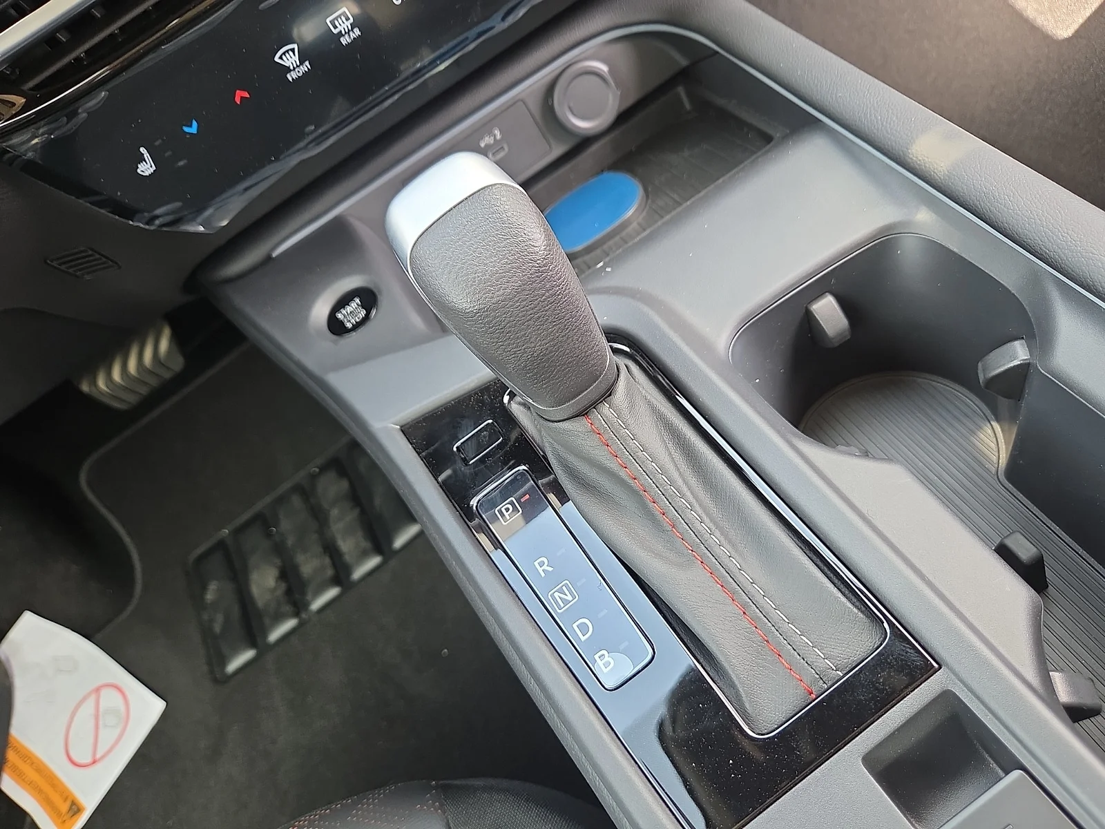 New 2027 XKY 2tonegrybl Nissan SR image 16