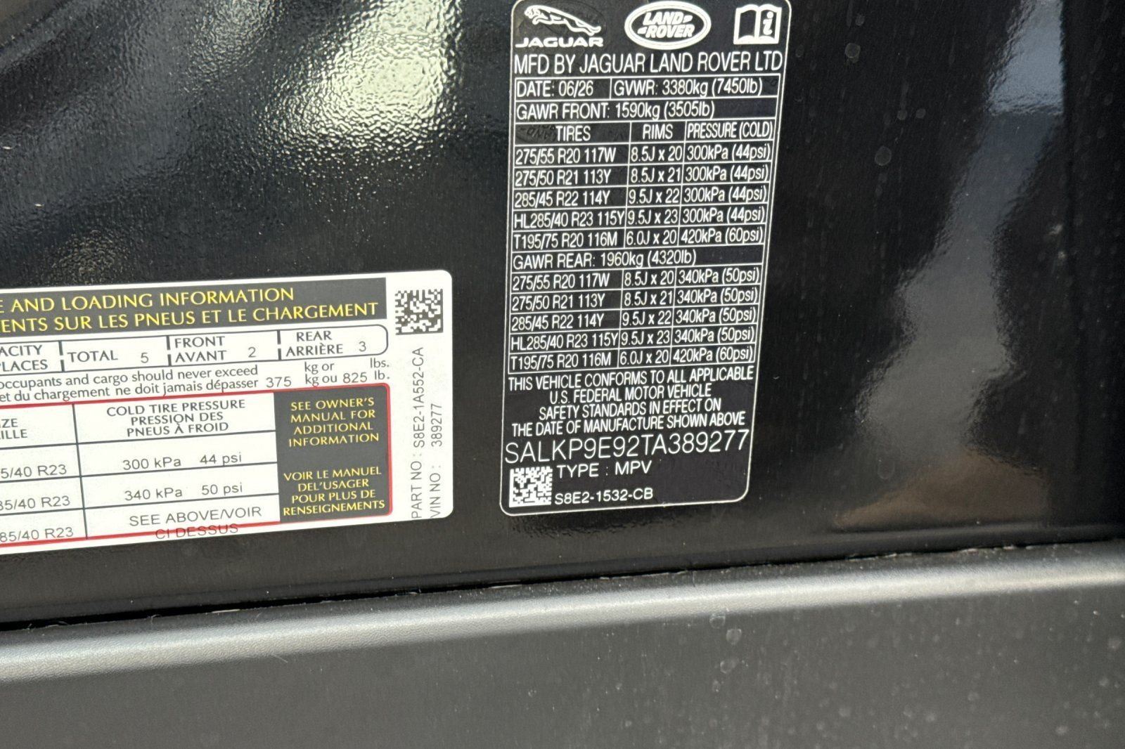New 2026 Santorini Black Land Rover SE image 35