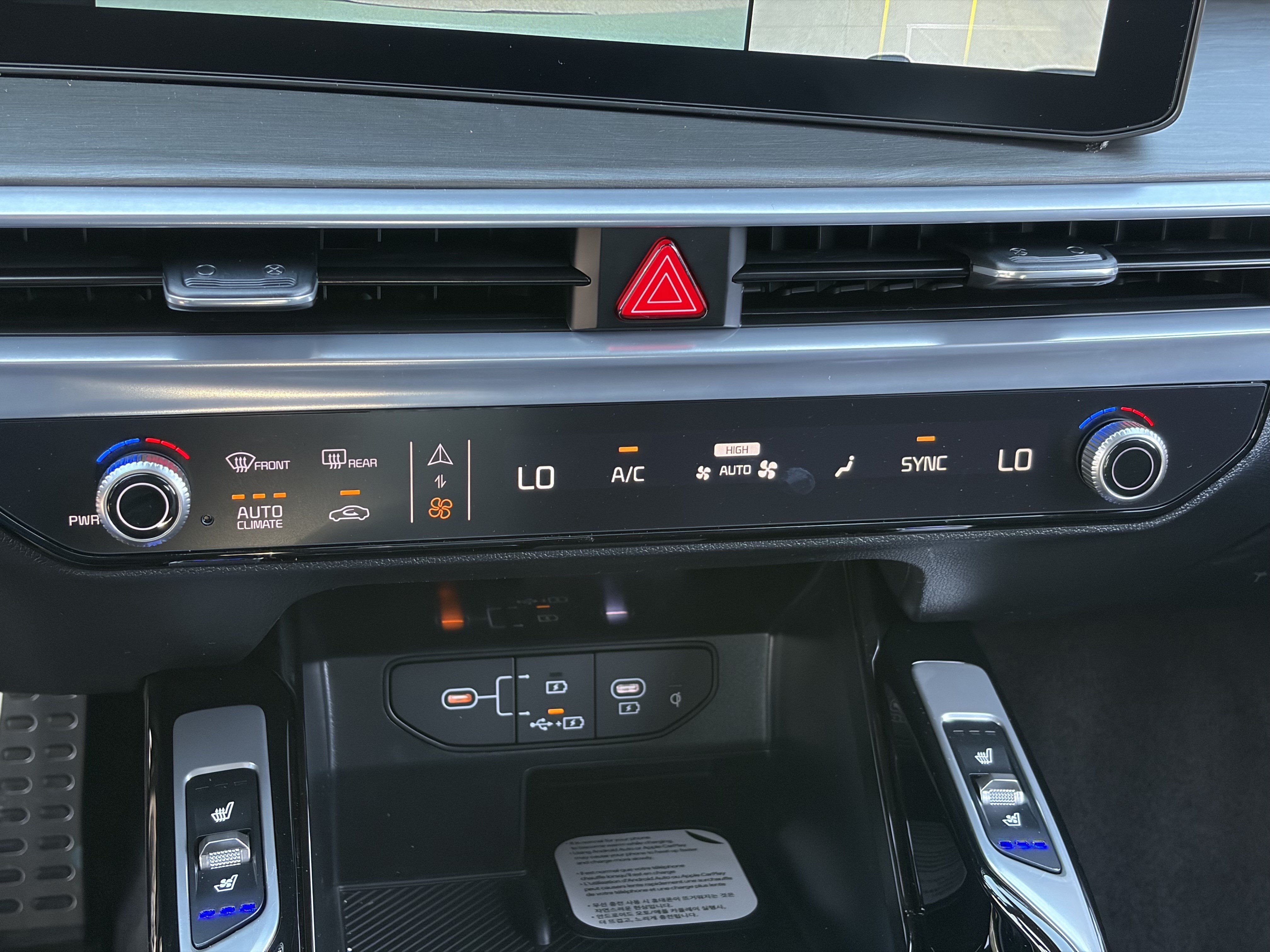 New 2026 Jungle Green Kia X-Line SX Prestige AWD image 27