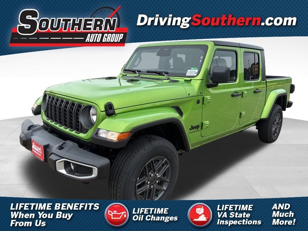 2026 Jeep Gladiator