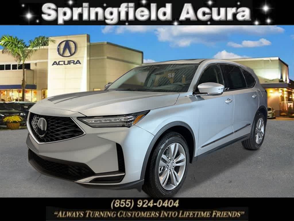 2026 Acura MDX