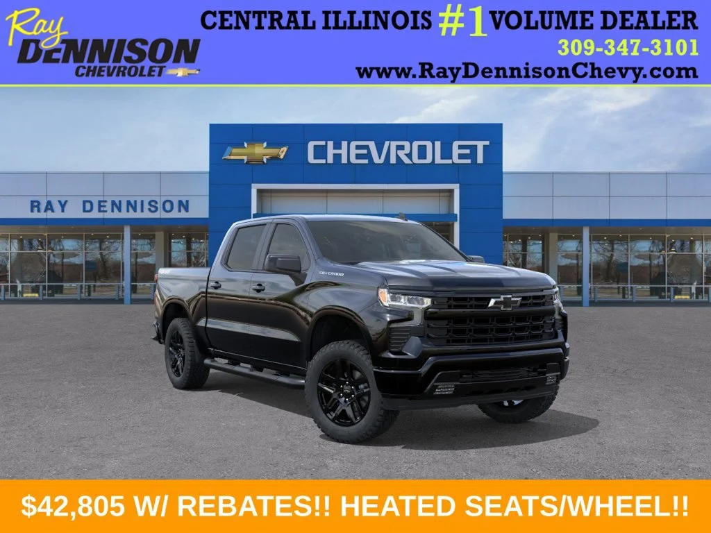 2026 Chevrolet Silverado 1500 RST